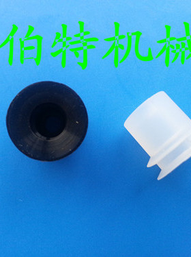 真空吸嘴 真空吸盘 机械双层吸盘15MM气动元件 特殊真空吸盘BT-15