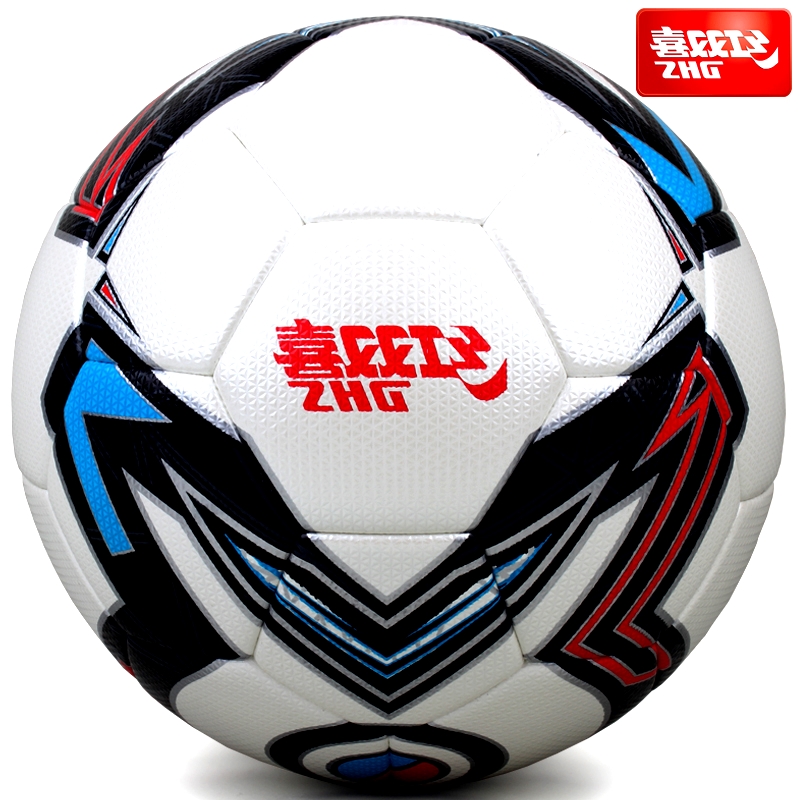 Ballon de football - Ref 6659 Image 1