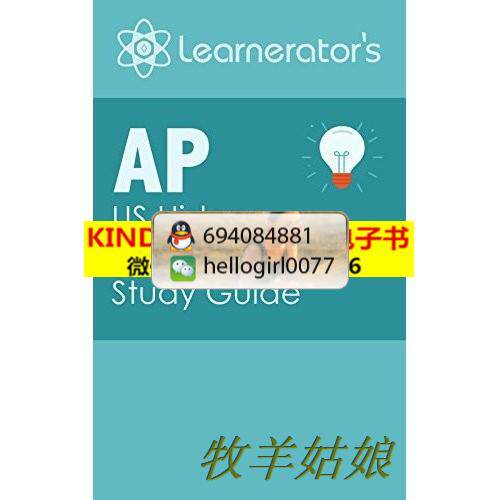 mini aspirateur USB - Ref 429660 Image 1