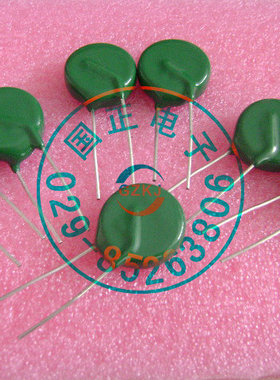 (国之航) 压敏电阻 MYD-20K241 全新原装 拍时请询价