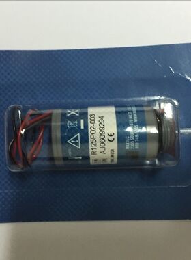 美国MAX氧气传感器MAX-250B完全替代KE-25F3