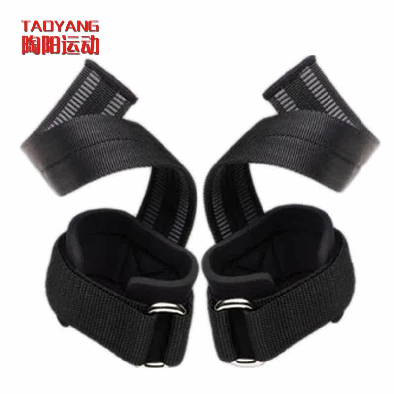 Protection sport - Ref 592384 Image 1