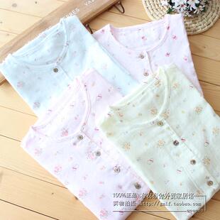 Pantalon pyjama - Ref 713725 Image 32