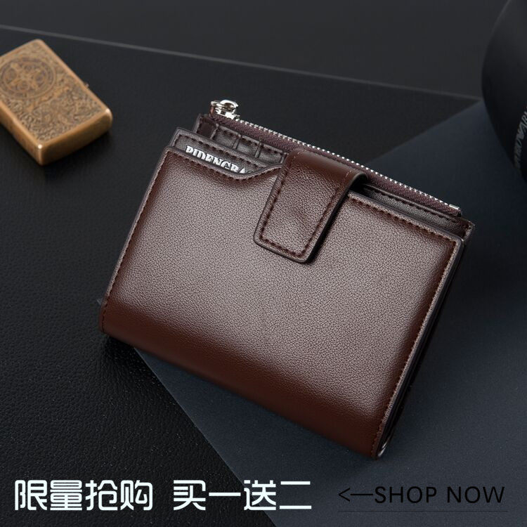 Sac homme - Ref 55564 Image 1