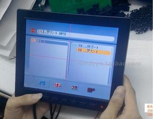 600 打孔机高清屏800 生产带十字线显示bnc 7寸工业级显示器