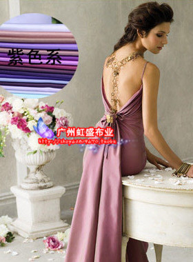 【紫色系】亚光贡缎厚缎台湾婚纱缎395缎 礼服 婚纱布料面料