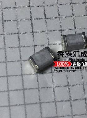 BA471N BA471 470V 1812 贴片陶瓷气体放电管 防雷管 台产原装