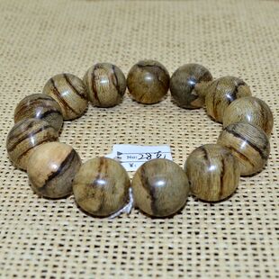 野东马老料沉香手串 男士保真佛珠手链念珠16mm 9分沉28克多