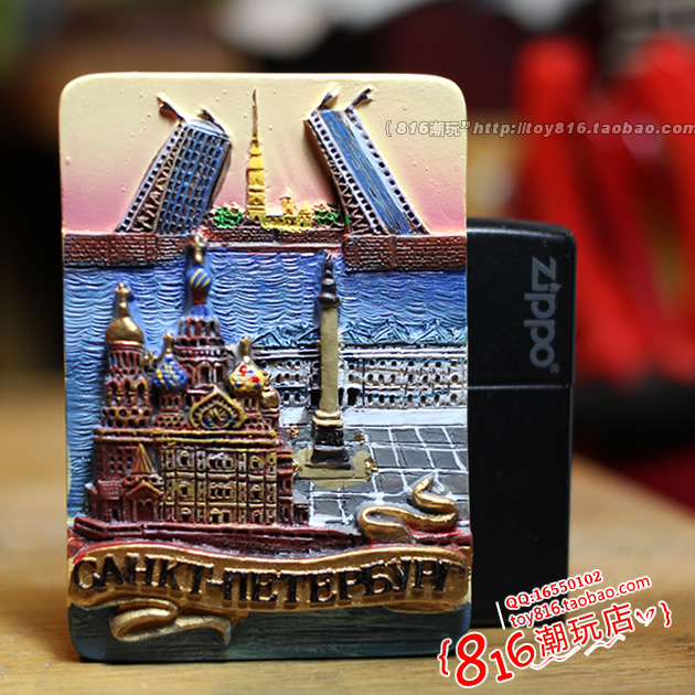 俄罗斯当地购买圣彼得堡冰箱贴