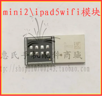 Pince pour cartes SIM - Ref 307285 Image 31