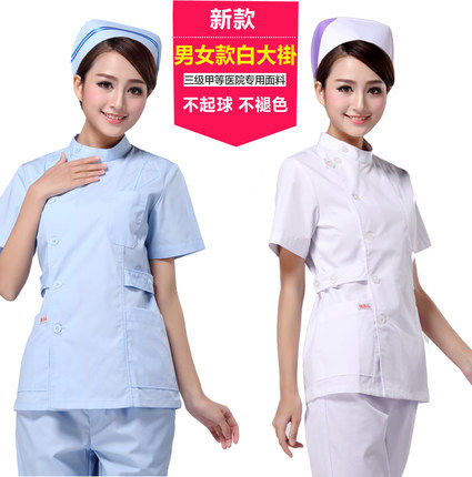 夏装夏装短袖分体套悦兰心