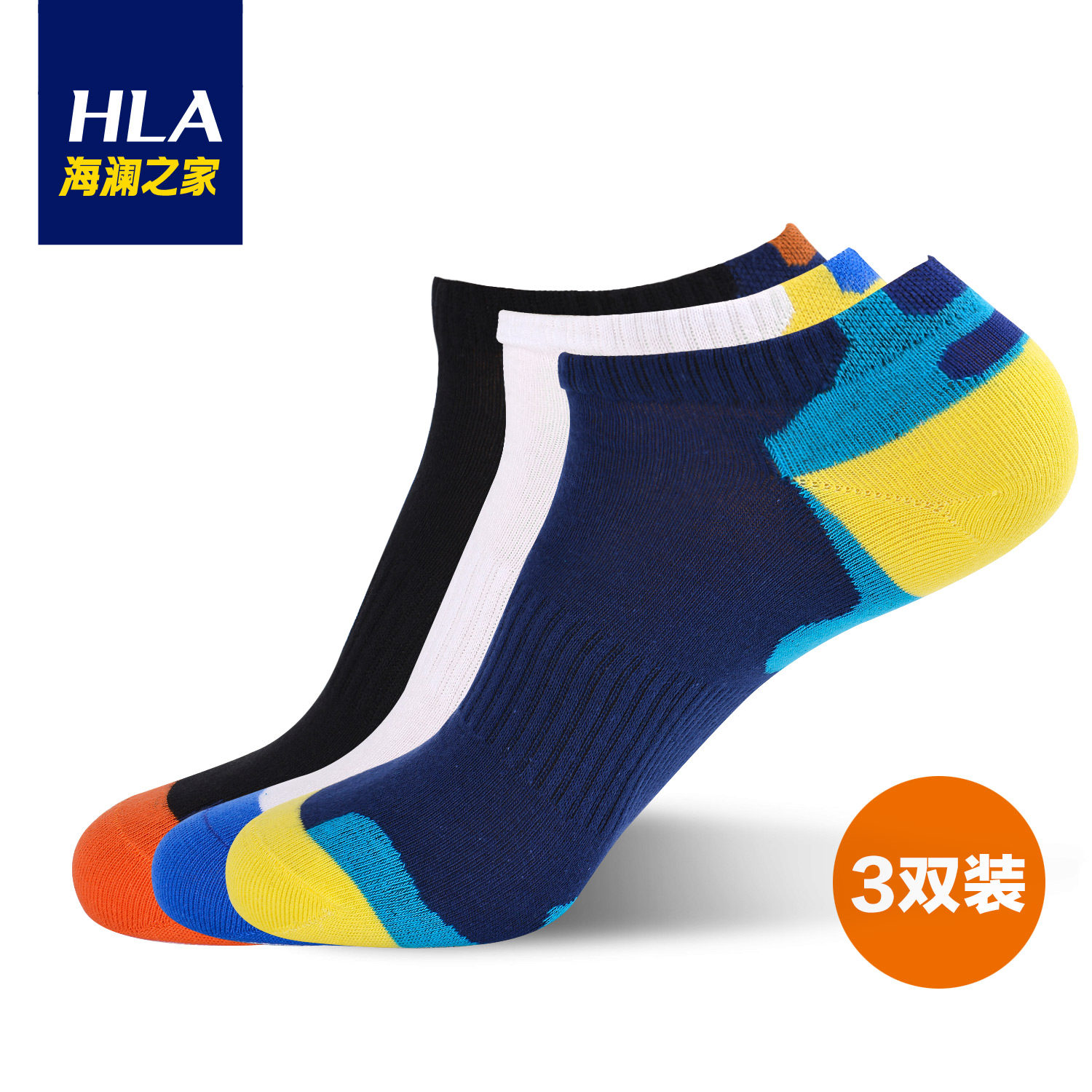 Chaussettes - collants HEILAN HOME HZACJ1N012A - Ref 779128 Image 1