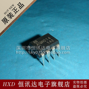 全新原装 AQW214 质量保证 Panason 直插8脚