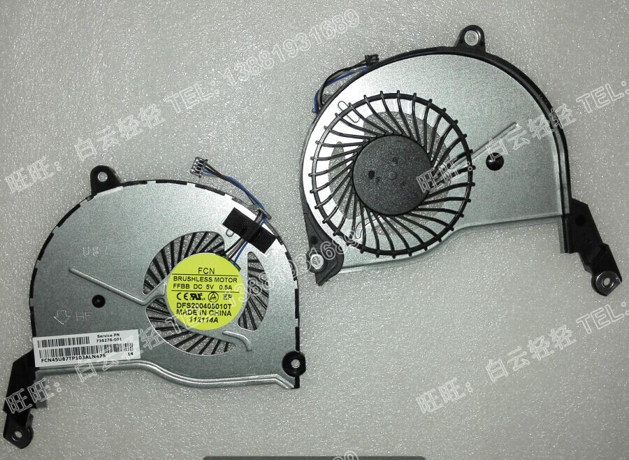 HP Pavilion 15-N 17-N 14-N 风扇 Q130 TPN-Q132 Q129 Q131 风扇
