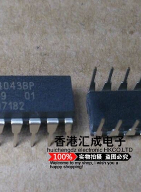 HEF4043BP HEF4043B DIP16 全新原装