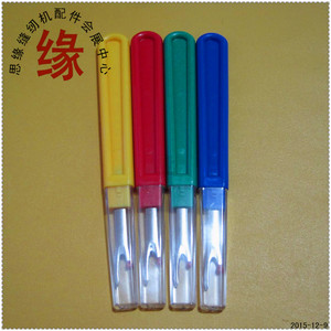 拆线叉 拆线刀 挑线叉 拆线器 开钮扣叉刀 115R大号挑线叉