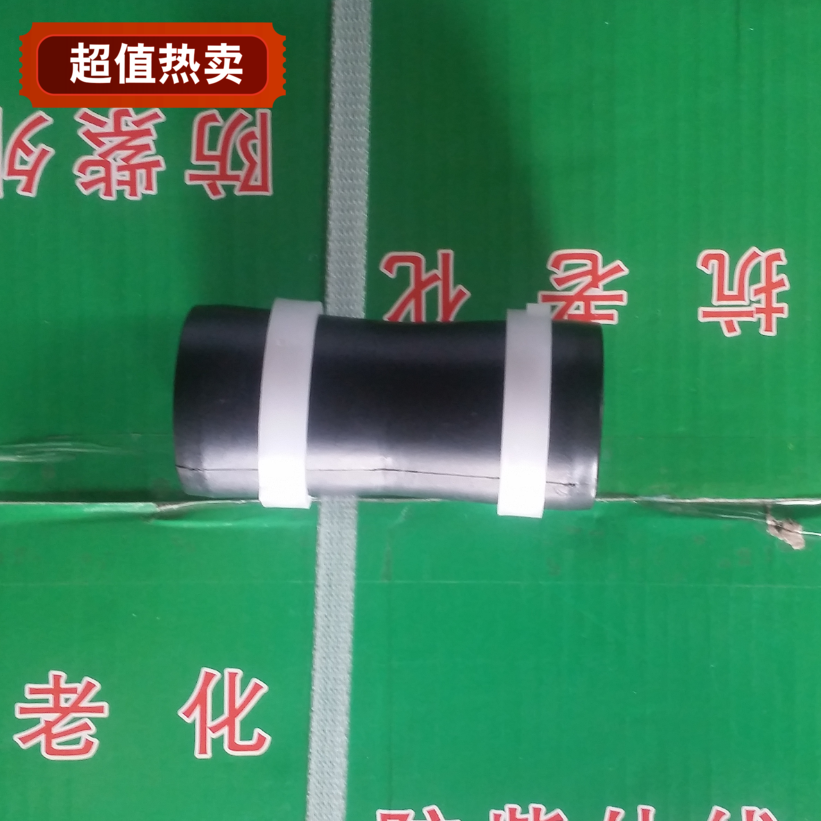 微喷带  水管接头  二寸直通  农业节水灌溉 直径50毫米 N80水带