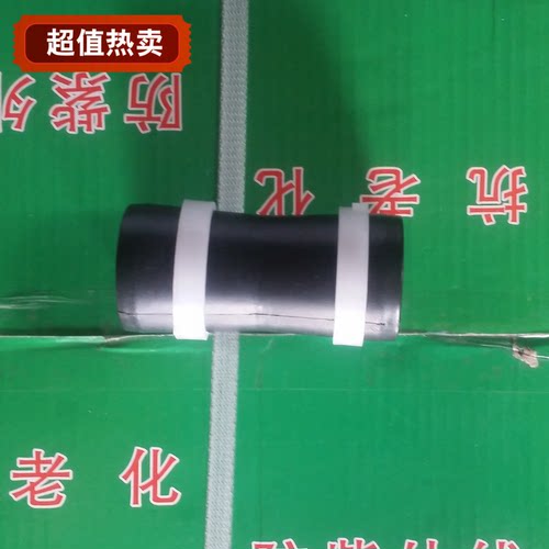 微喷带  水管接头  二寸直通  农业节水灌溉 直径50毫米 N80水带