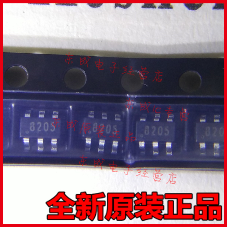 FS8205A 8205 SOT23-6 锂电池保护IC 全新原装正品 量大价优