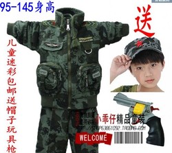 Gants pour enfants en spandex - Ref 2146730 Image 39