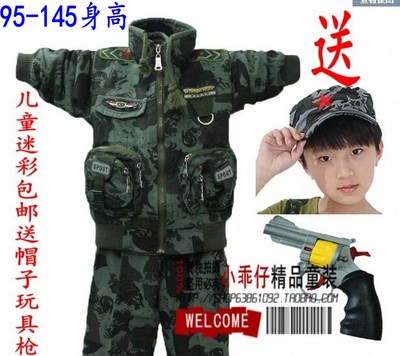 Gants pour enfants en spandex - Ref 2146730 Image 27