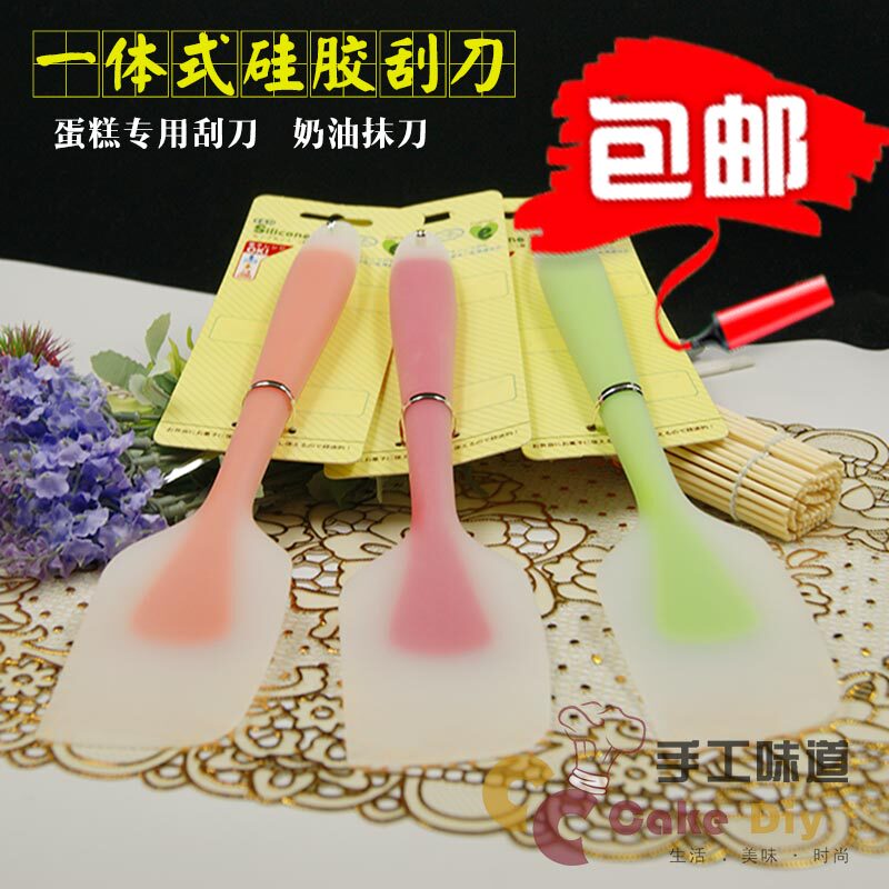 包邮工具耐高温彩色一体式硅胶刮其它烘焙器具