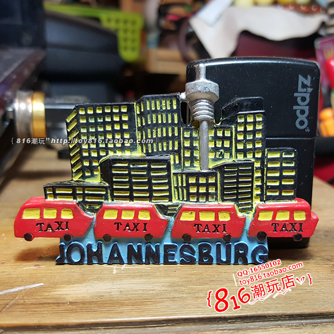 南非约翰内斯堡城市风景冰箱贴