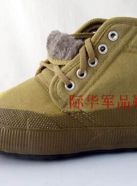 电工鞋绝缘棉鞋冬季加绒加厚男士