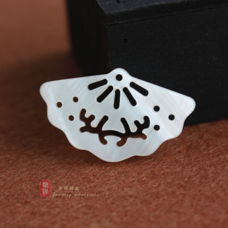 天然澳洲白贝 18*30mm雕刻贝壳扇子 diy古风发簪头饰胸针饰品配件