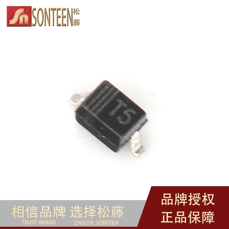 SOD-323 1N4448WS T5 贴片 开关二极管(50只）