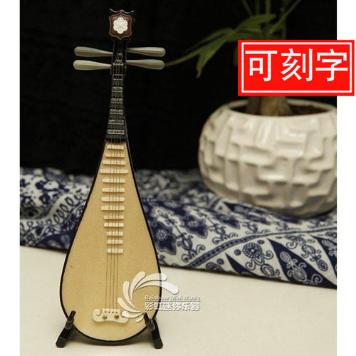 手工制作配娃娃可刻字摆件模型