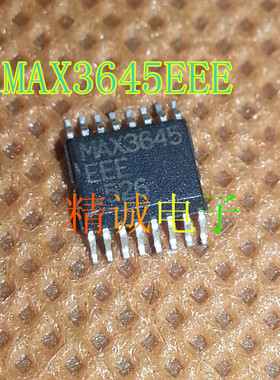 MAX3645EEE MAX3645 全新原装进口IC 实体店库存