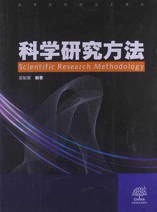 走进立体视觉算法：科技让世界更清晰