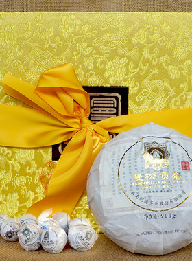 普洱茶 15年吾茶善品 则道 生命之叶曼松金瓜 九九归一 生茶990g