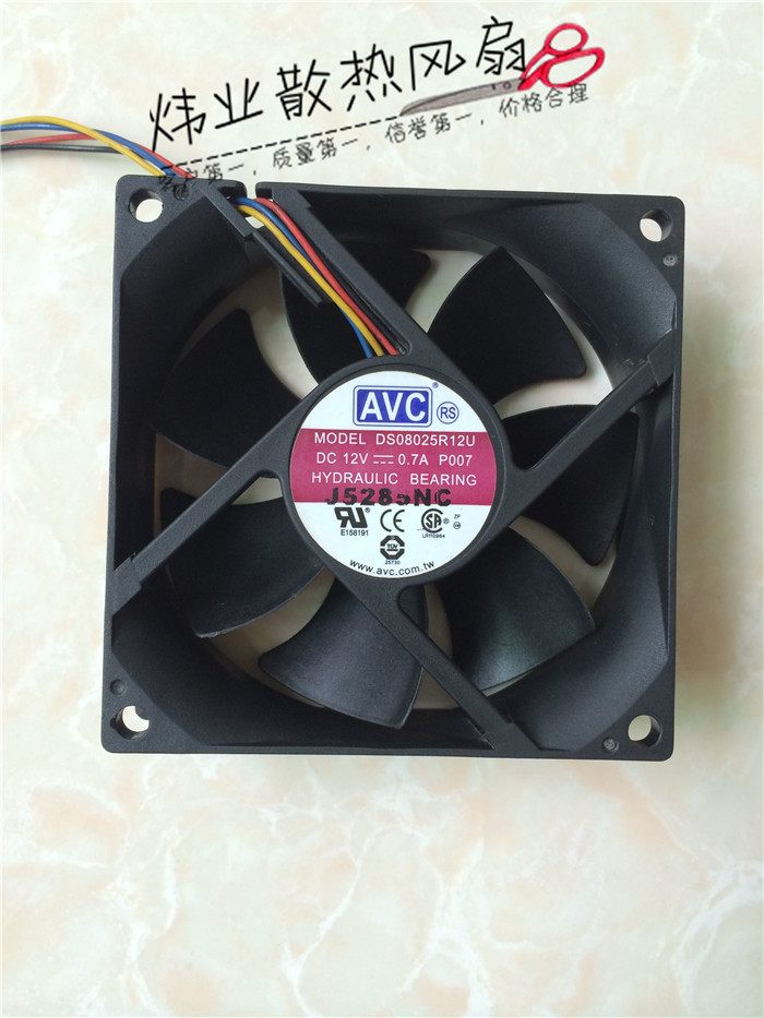 原装 AVC 8025 12V 8CM/厘米 四线PWM调速 CPU风扇 DS08025R12U