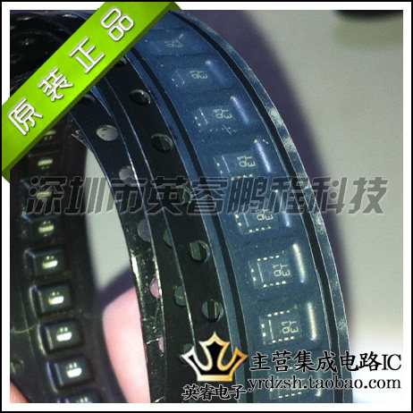 【英睿鹏程】AD8317ACPZ   LFCSP8实体店现货热卖 原装进口