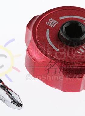 engineer工程师短柄棘轮螺丝刀