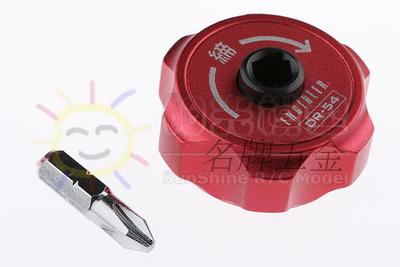 engineer工程师短柄棘轮螺丝刀