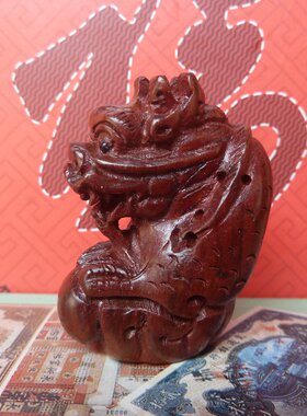 小摆件吊坠挂饰生肖木雕