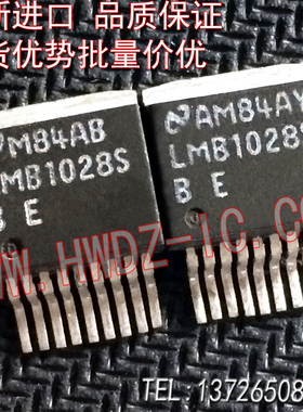 稳压管 LMB1028S LM4752TS LM4952TS TO-263贴片