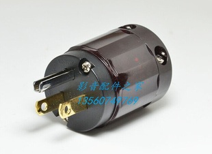 电源头 Oyaide欧亚德电源头P 美式 美标电源插头 079