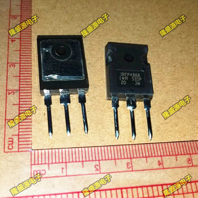 IRFP4868PBF IRFP4868 场效应MOS管 TO-247 N沟道 全新 300V 70A