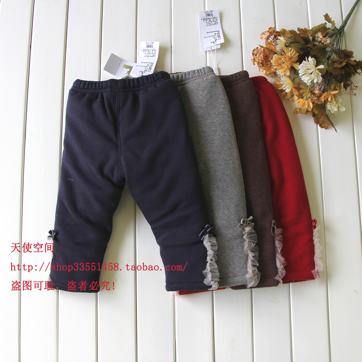 百搭打底小脚冬棉裤女童装