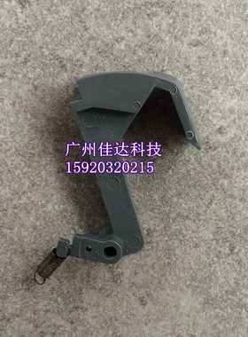 斯达 star tsp700 tsp-700 700 开关 开机 打印机 开盖开关 手柄