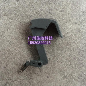 。斯达 star tsp700 tsp-700 700 开关 开机 打印机 开盖开关 手