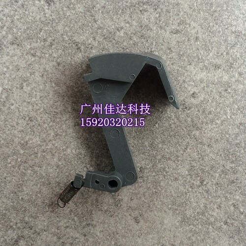 斯达 star tsp700 tsp-700 700 开关 开机 打印机 开盖开关 手柄