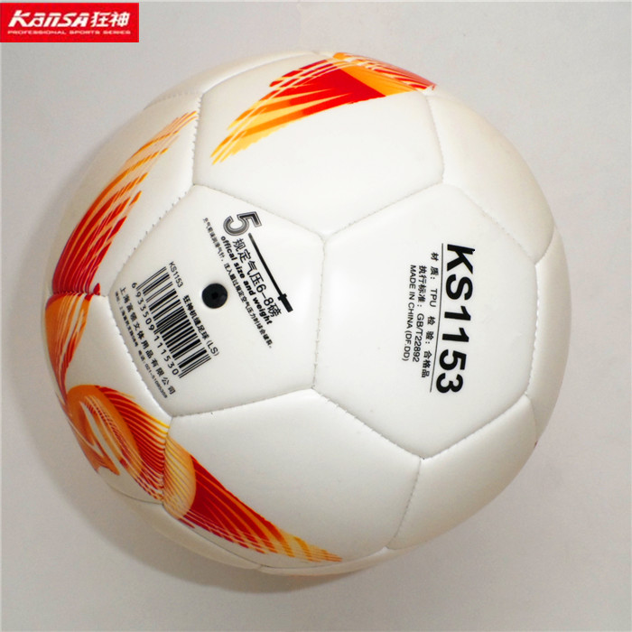 Ballon de foot - Ref 5624 Image 2