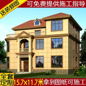 经济型独栋别墅设计新农村住宅户型图二层半自建房设计图纸三层