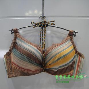 加厚A杯舒适集中聚拢无钢圈文胸 奥尔黛丝加厚聚拢内衣2445 包邮