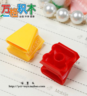 【万格】儿童早教拼装益智MOC积木 4孔车灯 50943  NO.412